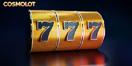 космолот вхід