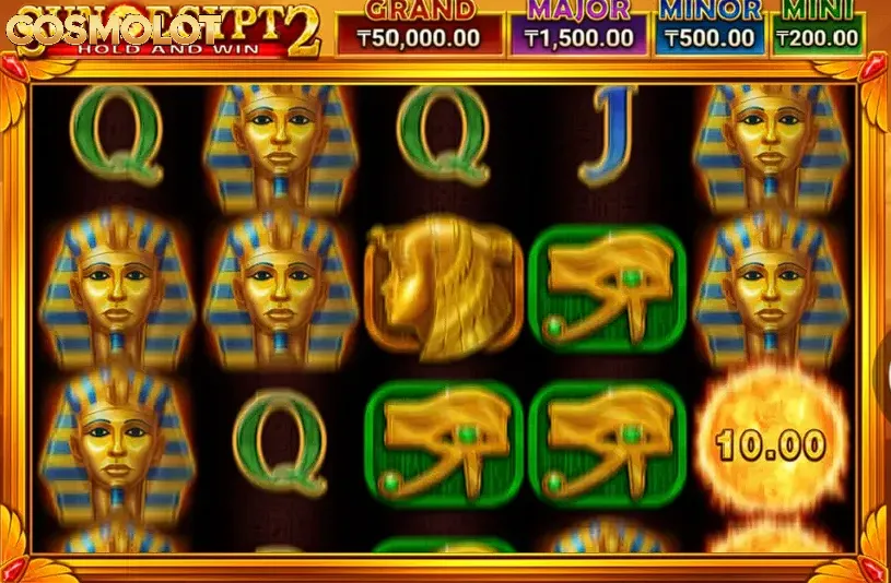 sun of egypt 3 демо